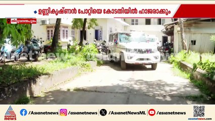 ശബരിമല സ്വർണ്ണക്കൊള്ള; ഉണ്ണികൃഷ്‌ണൻ പോറ്റിയെ ഇന്ന് റാന്നി കോടതിയിൽ ഹാജരാക്കും