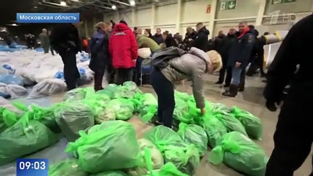 Новости в 09:00 (Первый канал, 25.03.2024)