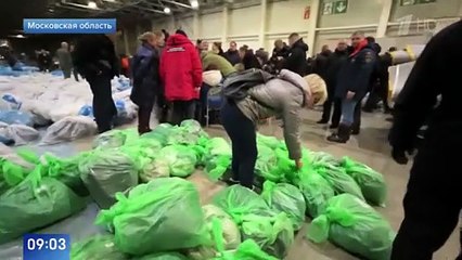 Новости в 09:00 (Первый канал, 25.03.2024)