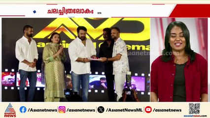 ചലച്ചിത്ര ലോകത്തേക്ക് വിസ്മയ; പ്രധാന വേഷത്തിൽ ആന്റണി പെരുമ്പാവൂരിന്റെ മകനും