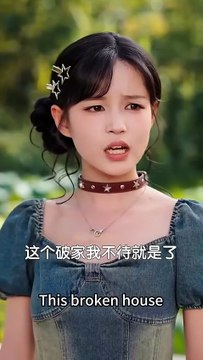 The story is over. He was always cold and indifferent, never caring about her, even disappearing without a word for six years. On the day they met again, she was with another man and no longer followed behind him. She spoke in a cold and distant tone, Ca