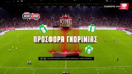 【FULL MATCH】 Olympiacos vs. AEK Athens | Super League Greece 2025/26 --- 2 of 2