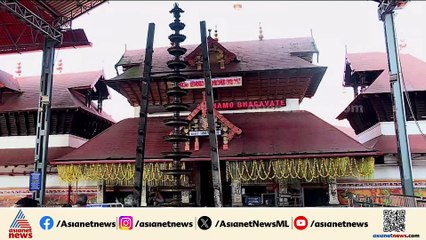 ഗുരുവായൂരിലെ ഏകാദശി ഉദയാസ്തമന പൂജ; വൃശ്ചികത്തിലെ പൂജ മാറ്റരുതെന്ന് സുപ്രീംകോടതി