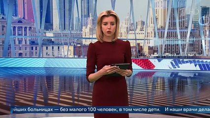 Новости в 18:00 (Первый канал, 25.03.2024)