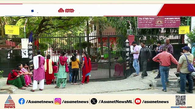 പിഎം ശ്രീ പദ്ധതിയിൽ കേന്ദ്രനീക്കം നിർണായകം; സർക്കാരിൻ്റെ കത്ത് കിട്ടിയ ശേഷം തുടർ നടപടി