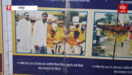 पहले साल सरकार ने नहीं मनाया था राज्योत्सव, हमने निकाला था पहला विजय जुलूस- जागेश्वर प्रसाद