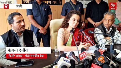 घुसपैठियों की पहचान के साथ नकली वोटर्स हटाएगा SIR, विपक्ष को नहीं होनी चाहिए परेशानी: कंगना रनौत