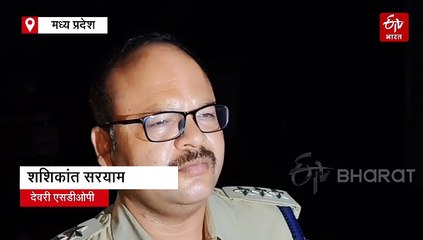 सागर में बेटे ने लोहे की रॉड मार मां बाप की हत्या की, शव के पास बैठा मिला आरोप