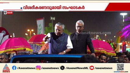 ഘോഷയാത്ര വിവാദം; 'കോലങ്ങൾ നിലം ഉഴുന്നതിന്റെ കാർഷിക പ്രതിരൂപം, മതപരമായ അർത്ഥമില്ല'