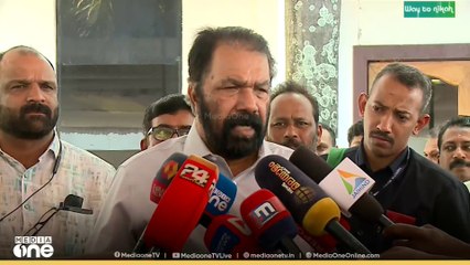'CPI നേതാക്കളുടെ പ്രസ്താവന വേദ​നയുണ്ടാക്കി,കോലം കത്തിച്ചതും ശരിയായില്ല'|V Sivankutty