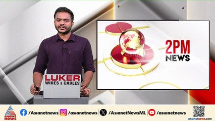 'തിരുവിതാംകൂർ ദേവസ്വം ബോർഡിന് കീഴിലെ മുഴുവൻ സ്ഥാപനങ്ങളിലും ഓഡിറ്റ് വേണം'; ഹൈക്കോടതി