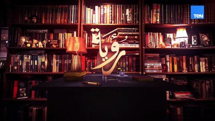 المتحف المصري الكبير.. وثيقة ميلاد جديدة لحضارة لم تغب | رؤية