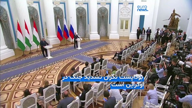 مجارستان با حق وتو در برابر اوکراین: اما درِ اتحادیه اروپا به روی بالکان باز است