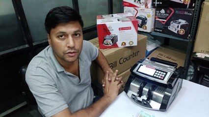 Top Currency Counting Machine Dealers for Ajmer | Best Note Counting Machine Suppliers from Delhi 💸