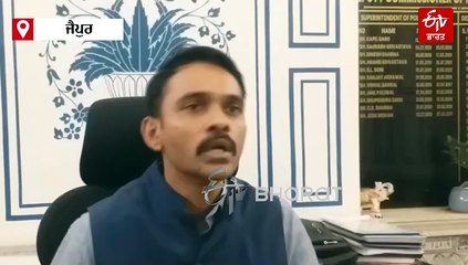 ਗੈਂਗਸਟਰ ਨੂੰ ਫੋਲੋ ਕੀਤਾ ਤਾਂ ਪੁਲਿਸ ਕਸੇਗੀ ਸ਼ਿਕੰਜਾ, ਨਾਬਾਲਿਗ ਬੱਚਿਆਂ ਦੇ ਮਾਪਿਆਂ ਨੂੰ ਦਿੱਤੀ ਜਾਵੇਗੀ ਸਜ਼ਾ