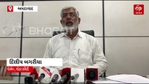 અમદાવાદ શહેરની વસ્તીમાં થયો વધારો! AMCએ સરકાર પાસે 1000 MLD પાણી આપવા માંગણી કરી
