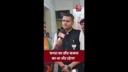 जनसुराज और खेसारी पर देखें BJP कार्यकर्ता का रिएक्शन
