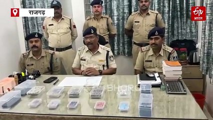 ATM कार्ड बदलकर ठगी करने वाले गिरोह का भंडाफोड़, 4 आरोपी राजस्थान से पकड़े गये