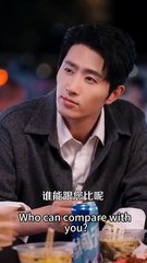 The story is now complete. As the CEO's chief secretary, she was always cautious, self-controlled, and knew exactly how to behave. However, after several failed relationships, her aloof and arrogant boss's gaze gradually fell upon her. He saw her being af