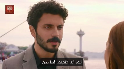 مسلسل شريان الحياة الحلقة 24 مترجمة