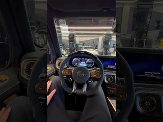 Mansory Gronos Coupé Evo C: Tuning (G-Klasse) 🎊