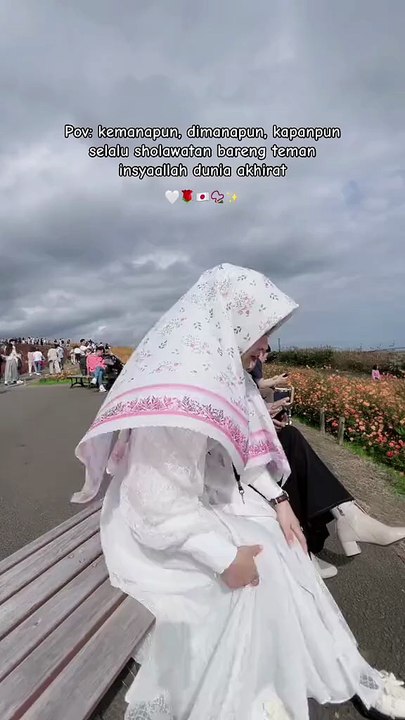 aisyah