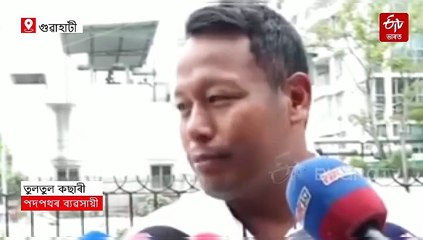 পুৰী খাই জুবিন গাৰ্গে মৰমত দিয়া ধনো কেনেকৈ ওভতাই লৈছিল সিদ্ধাৰ্থ-শেখৰে ? তুলতুলক সুধিলে এছ আই টিয়ে