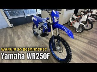 2025 Yamaha WR250F: Die Revolution im Enduro-Bereich?