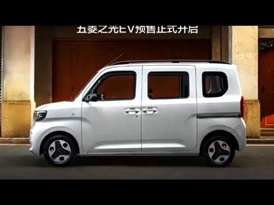 2025 wuling sunshine ev – kompakte e-mobilität aus china!