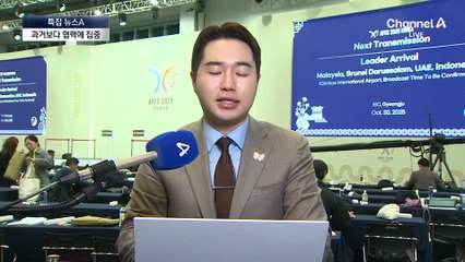 이 대통령, 다카이치 첫 대면…41분 정상회담