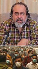 भोग की कीमत || आचार्य प्रशांत