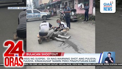 SJDM Police - Posibleng mitsa ng pamamaril ang away ng suspek at kaniyang kapatid | 24 Oras