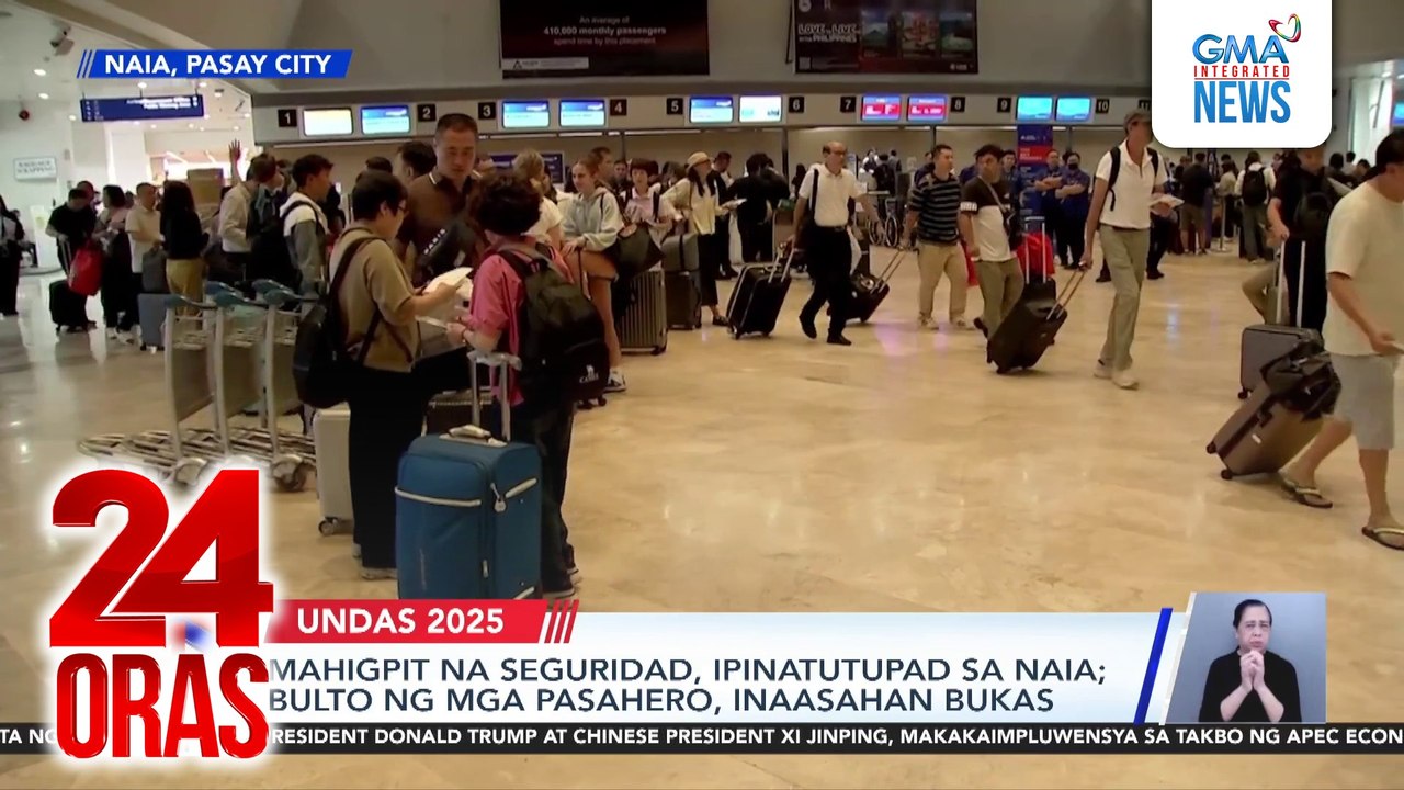 Mahigpit na seguridad, ipinatutupad sa NAIA; bulto ng mga pasahero, inaasahan bukas | 24 Oras