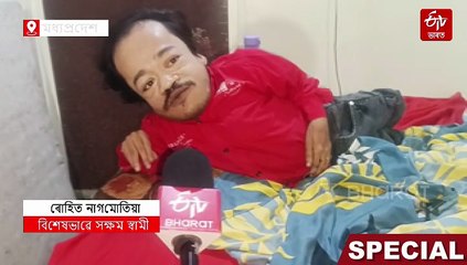 প্ৰেমৰ শক্তি ! আঢ়ৈফুটীয়া প্ৰেমিকক জীৱন লগৰী কৰিবলৈ ঘৰ এৰিলে টিনাই