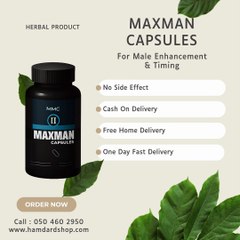 Energy And Endurance Maxman - 60 Capsules price in UAE