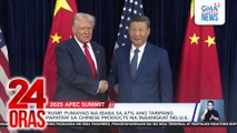 PBBM sa pulong nina Trump at Xi - Malaki ang impluwensiya nito sa takbo ng APEC Summit | 24 Oras