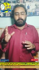 Kabhe Parcham Lipte Hain | Motivational Speaker in Pakistan | Dr. Israr Ahmad Rana | Mashra Badle Ga | #motivation | #pakarmy | #pakistanarmy | #trending | #viral | #trends | #foryou