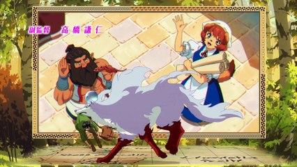 EP.02 [Eng SUBBED] Campfire Cooking in Another World with My Absurd Skill Season 2