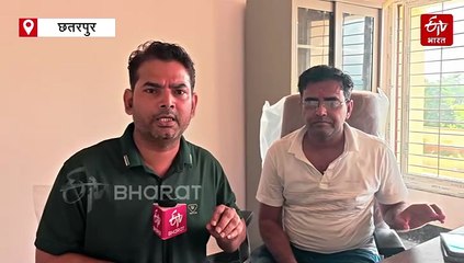 छतरपुर शहर में 85 अवैध कॉलोनियों का जाल, 45 जमीन कारोबारियों को नोटिस जारी