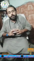 Sleeplessness Treatment | Insomnia Treatment in Hindi | DM Health Solutions | Dr. Israr Ahmad Rana | #doctor | #insomnia | #sleeplessness | #trending | #viral | #trends | #foryou | #reels