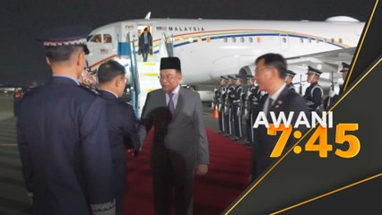PM tiba di Korea Selatan, mulakan lawatan kerja tiga hari