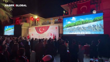 Katar'da 29 Ekim Cumhuriyet Bayramı için resepsiyon