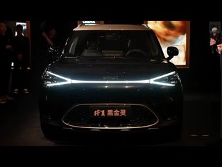 2025 Smart #1 Black Gold Limited Edition – Luxus trifft Elektro-SUV!