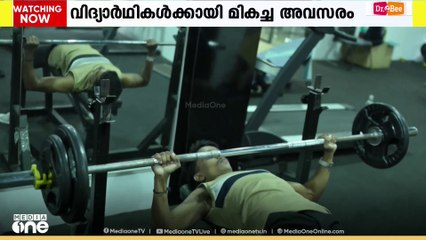 ഫിറ്റ്നസ് വിദ്യാഭ്യാസ രം​ഗത്ത് അന്താരാഷ്ട്ര നിലവാരത്തിലുള്ള ​IACET പ്രൊവൈഡർ അം​ഗീകാരം ഐബിസിന്