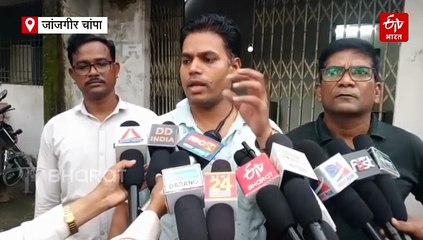 छत्तीसगढ़ में EOW और ACB का बड़ा एक्शन, जांजगीर चांपा, बस्तर और मनेंद्रगढ़ में घूसखोर कर्मचारी गिरफ्तार