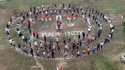 दौसा जेल में रन फॉर यूनिटी का आयोजन: सरदार पटेल की जयंती से पहले कैदियों ने बनाई मानव श्रृंखला