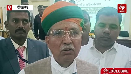 पटेल को नहीं मिला वह सम्मान, जिसके वे हकदार, जयंती पर होगी हर संसदीय क्षेत्र में यात्रा: अर्जुन मेघवाल