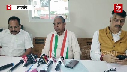 कांग्रेस की अर्बन लोकल बॉडी की समीक्षा बैठक में नहीं पहुंचे ज्यादातर ULB पर्यवेक्षक, प्रदेश अध्यक्ष ने की कार्रवाई