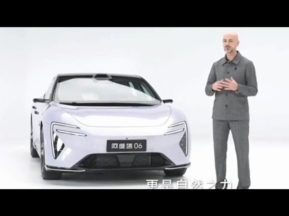 Avatr 06: e-limo mit 599 ps & lidar | weltpremiere mit nader faghihzadeh