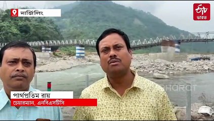 সেতু তৈরি হতেই ফের শিলিগুড়ি-মিরিক রুটে চালু NBSTC, দেওয়া হল অতিরিক্ত বাস